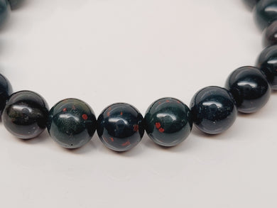 Bloodstone Bead Bracelet