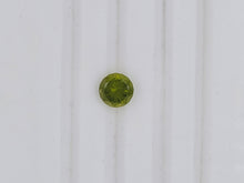 Load image into Gallery viewer, Loose Peridot 1.84ct