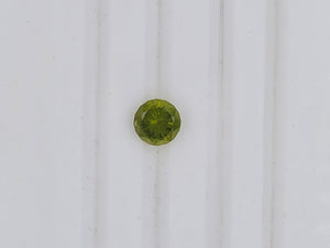 Loose Peridot 1.84ct