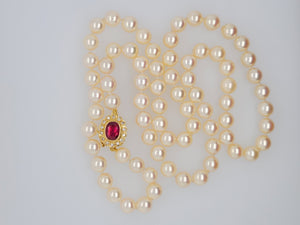14KY Estate Pearl Necklace