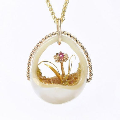 14K Freshwater Pearl Basket with Flower
